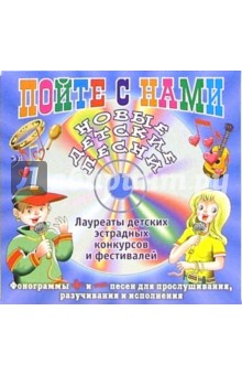 CD. Облака обложка книги CD. Облака обложка книги