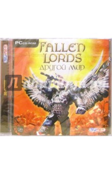 Fallen Lords. Другой мир PC-CD обложка книги Fallen Lords. Другой мир PC-CD обложка книги