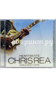 Chris Rea - "Greatest hits" (CD) Chris Rea - "Greatest hits" (CD)