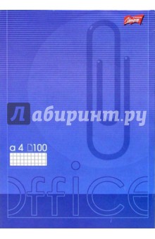 Блокнот А4 клетка 100 листов (МР-0572) Блокнот А4 клетка 100 листов (МР-0572)