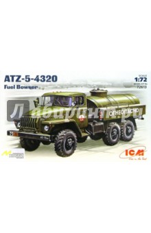 72613 Урал 4320 Бензозаправщик 72613 Урал 4320 Бензозаправщик