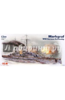 S.005 Линейный крейсер "Маркграф" S.005 Линейный крейсер "Маркграф"
