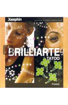 Стразы Brilliarte TATOO: Клевер (317004) Стразы Brilliarte TATOO: Клевер (317004)