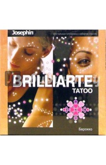 Стразы Brilliarte TATOO: Барокко (317010) Стразы Brilliarte TATOO: Барокко (317010)