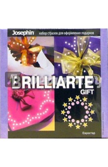 Стразы Brilliarte GIFT: Евростар (317052) Стразы Brilliarte GIFT: Евростар (317052)