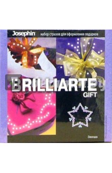 Стразы Brilliarte GIFT: Звезда (317056) Стразы Brilliarte GIFT: Звезда (317056)