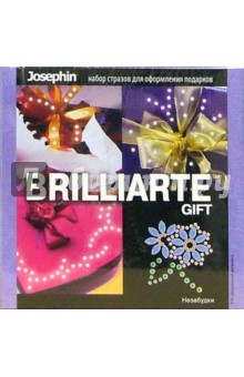 Стразы Brilliarte GIFT: Незабудки (317058) Стразы Brilliarte GIFT: Незабудки (317058)