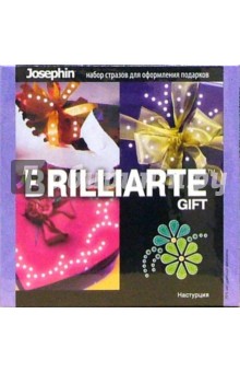 Стразы Brilliarte GIFT: Настурция (317061) Стразы Brilliarte GIFT: Настурция (317061)