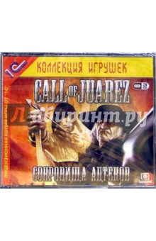 Call of Juarez. Сокровища ацтеков (DVD) обложка книги Call of Juarez. Сокровища ацтеков (DVD) обложка книги