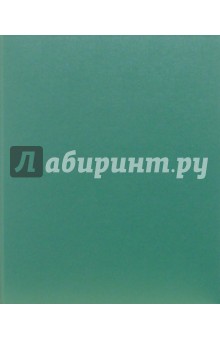 Папка 4 кольца 3735YAGT-06 25мм (зеленая) Папка 4 кольца 3735YAGT-06 25мм (зеленая)