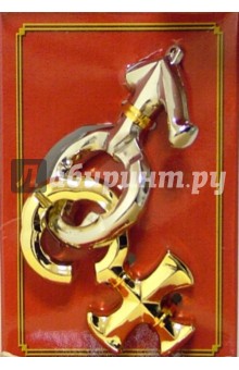 Головоломка Дольче / Leonardo Dolce (476285) Головоломка Дольче / Leonardo Dolce (476285)
