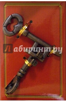 Головоломка 2 Ключа / Leonardo Brass Key (476339) Головоломка 2 Ключа / Leonardo Brass Key (476339)