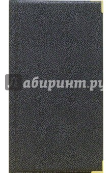 Альбом для визиток 16 листов (11033) Альбом для визиток 16 листов (11033)
