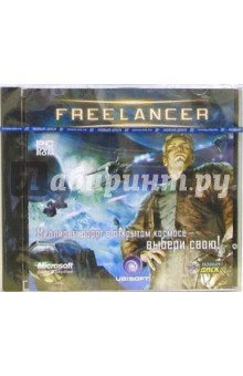 Freelancer (DVDpc) Freelancer (DVDpc)