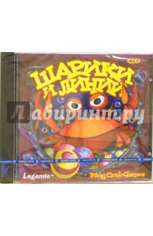 Шарики и линии. King Crab Games (CDpc) Шарики и линии. King Crab Games (CDpc)