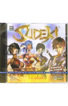 Sudeki. Русская версия (DVDpc) Sudeki. Русская версия (DVDpc)