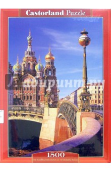 Puzzle-1500. Храм Спас-на-Крови (С-150458) Puzzle-1500. Храм Спас-на-Крови (С-150458)