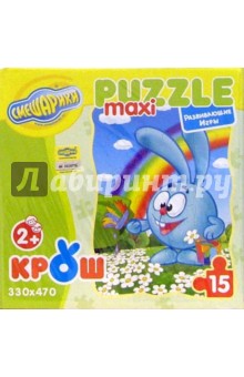 Maxi Puzzle. Смешарики. Крош Maxi Puzzle. Смешарики. Крош