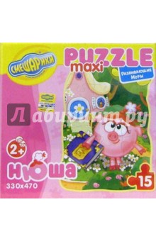 Maxi Puzzle. Смешарики. Нюша Maxi Puzzle. Смешарики. Нюша