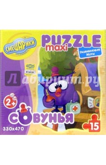 Maxi Puzzle. Смешарики. Совунья Maxi Puzzle. Смешарики. Совунья