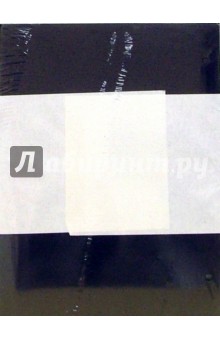 Набор разделителей 40 листов (47000) Набор разделителей 40 листов (47000)