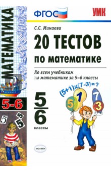 Сказки пушкина читать с картинками скачать