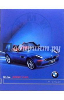 Тетрадь 48 листов клетка (ТК8481153 BMW) Тетрадь 48 листов клетка (ТК8481153 BMW)