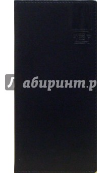 Адресная книга (золотой обрез) 53515061 Адресная книга (золотой обрез) 53515061