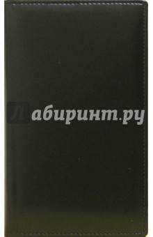 Визитница (690171500) Визитница (690171500)