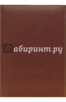 Записная книга (72224370) Записная книга (72224370)