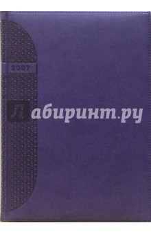 Ежедневник 2007 (72346456) Ежедневник 2007 (72346456)