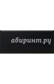Планинг 2007 (72771871) Планинг 2007 (72771871)