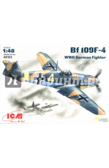 Bf 109F-4, Германский истребитель (48103) Bf 109F-4, Германский истребитель (48103)