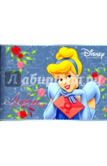 Альбом для рисования 20 листов (1348,1347) (Disney) Альбом для рисования 20 листов (1348,1347) (Disney)