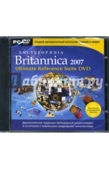 Britannica 2007 Ultimate Reference (DVDpc) Britannica 2007 Ultimate Reference (DVDpc)
