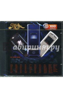 Телефон на миллион. Motorola (PC-DVD-jewel) обложка книги Телефон на миллион. Motorola (PC-DVD-jewel) обложка книги