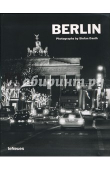 Stefan Dauth - Berlin. Photographs by Stefan Dauth обложка книги Stefan Dauth - Berlin. Photographs by Stefan Dauth обложка книги