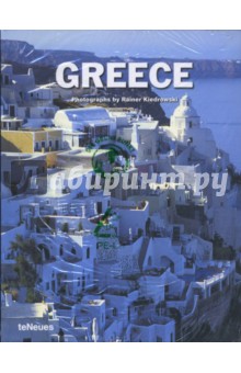Rainer Kiedrowski - Greece. Photographs by Rainer Kiedrowski обложка книги Rainer Kiedrowski - Greece. Photographs by Rainer Kiedrowski обложка книги