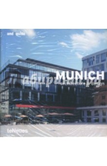 Joachim Fischer - Munich. Architecture & Design обложка книги Joachim Fischer - Munich. Architecture & Design обложка книги