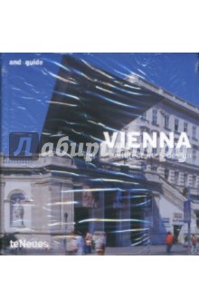 Joachim Fischer - Vienna. Architecture & Design обложка книги Joachim Fischer - Vienna. Architecture & Design обложка книги