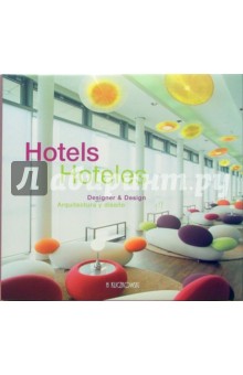 Cristina Montes - Hotels обложка книги Cristina Montes - Hotels обложка книги