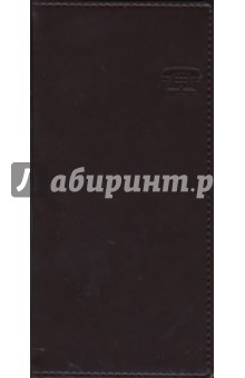 Адресная книга (53515065) Адресная книга (53515065)