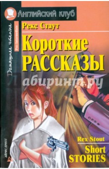 Читать на андроид samsung