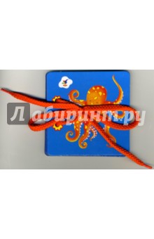 Мои первые слова: Обитатели моря