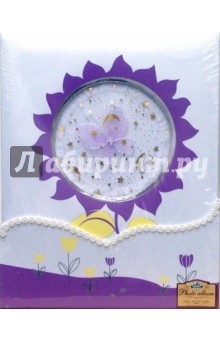 Фотоальбом PP46120MA/Case (9683) Фотоальбом PP46120MA/Case (9683)