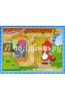 Пазл-120/1296/Мультфильмы-1/блок 16 штук Пазл-120/1296/Мультфильмы-1/блок 16 штук