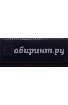 Планинг черный Marano (ПБП5601) Планинг черный Marano (ПБП5601)