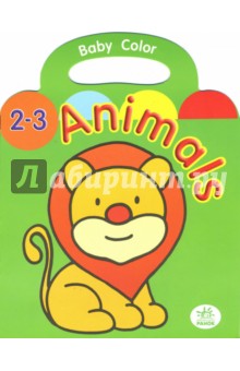 Раскраска: Animals (2-3 года) обложка книги Раскраска: Animals (2-3 года) обложка книги