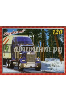 Пазл-120/машины (1273) Пазл-120/машины (1273)