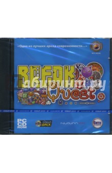 Break Quest (CD) Break Quest (CD)